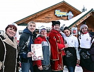 The festival of borsch opens season 2009-2010 on Bukovel!
