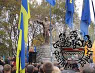 At the festival on the occasion with the opening of the monument to Ivan Gonta (in Khrystynivka)