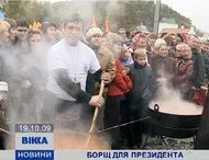 the Festival of Borsch at Cossack feast in Chygyryn