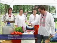Под Киевом раздавали бесплатный борщ (телеканал "Интер", Подробности-ТВ)